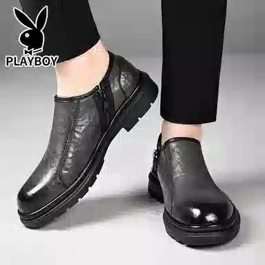 Playboy