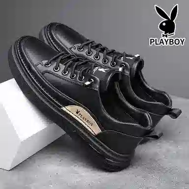 Playboy