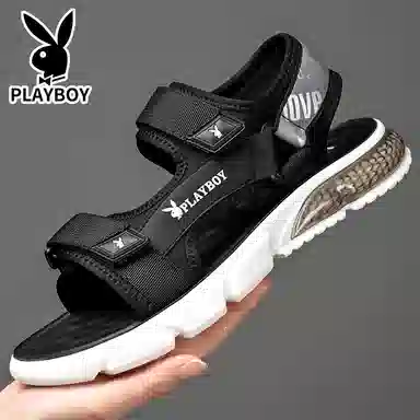 Playboy