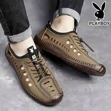 Playboy
