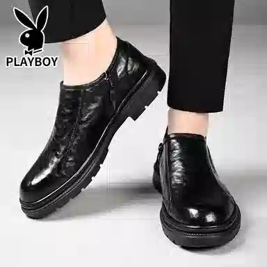Playboy