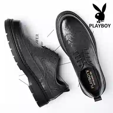 Playboy