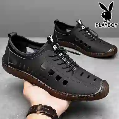 Playboy