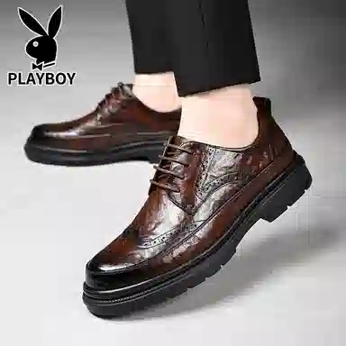 Playboy