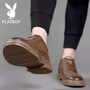 Playboy