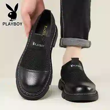 Playboy