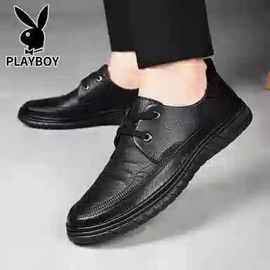 Playboy