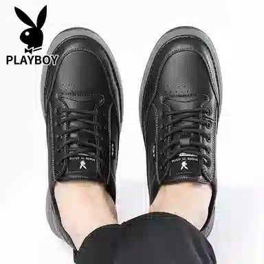 Playboy