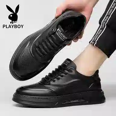 Playboy