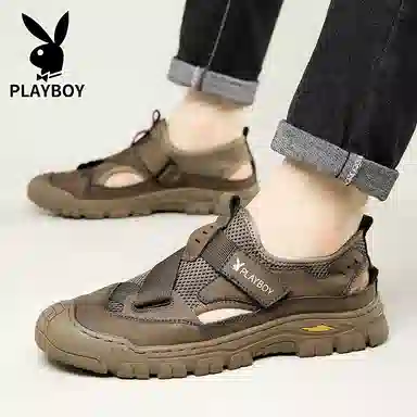 Playboy