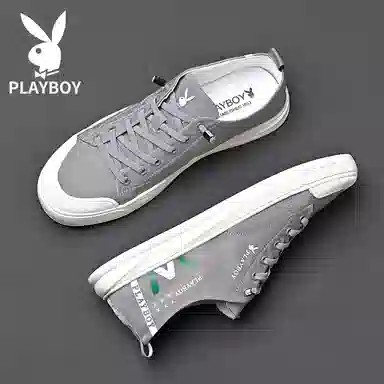 Playboy Canvas Shoes