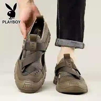 Playboy