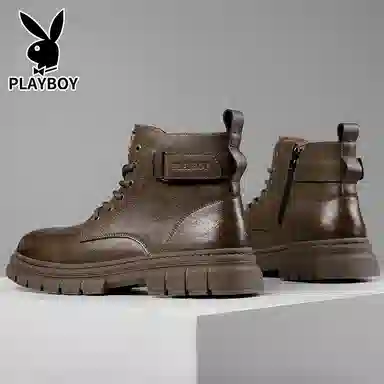 Playboy