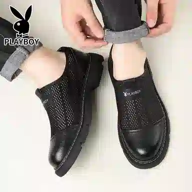 Playboy