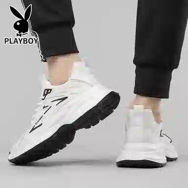 Playboy