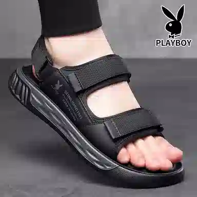Playboy