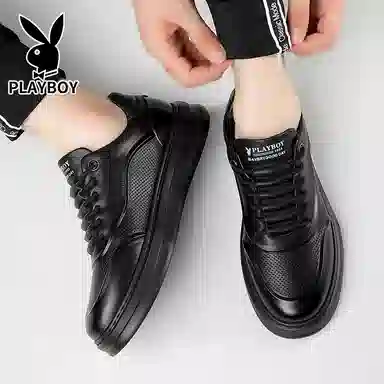 Playboy