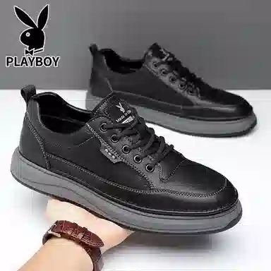 Playboy