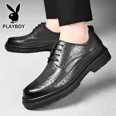 Playboy