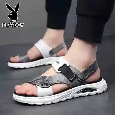 Playboy Sandals White