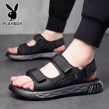 Playboy