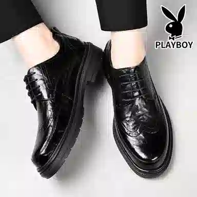 Playboy