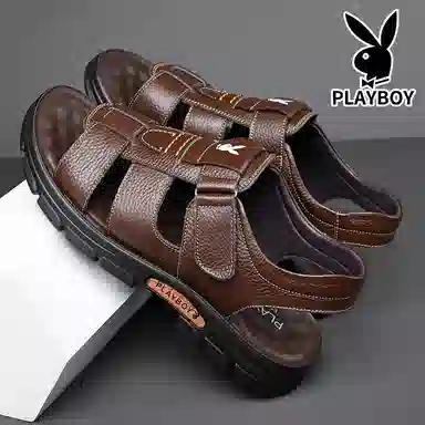 Playboy Sandals