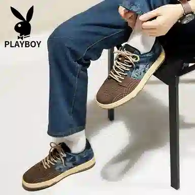 Playboy