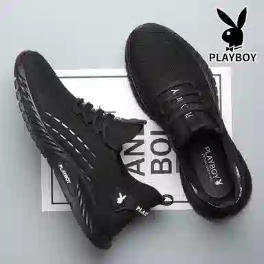 Playboy