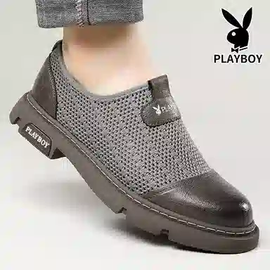 Playboy