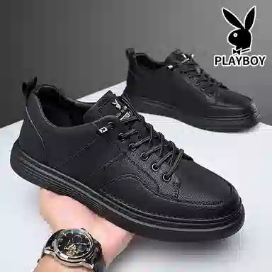 Playboy