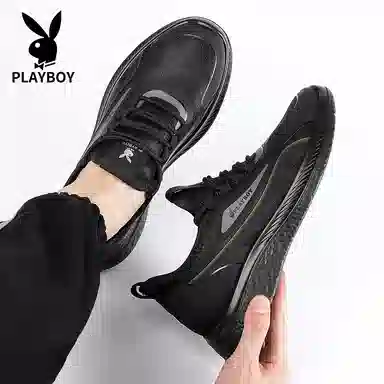Playboy