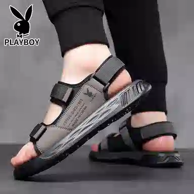 Playboy