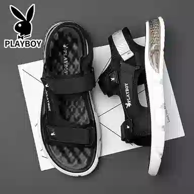 Playboy