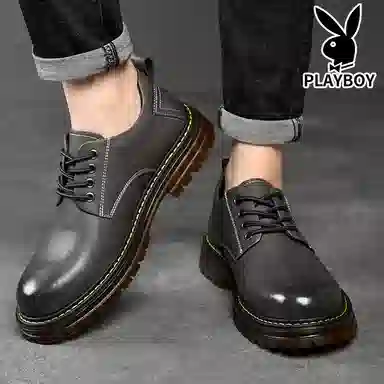 Playboy