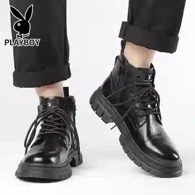 Playboy