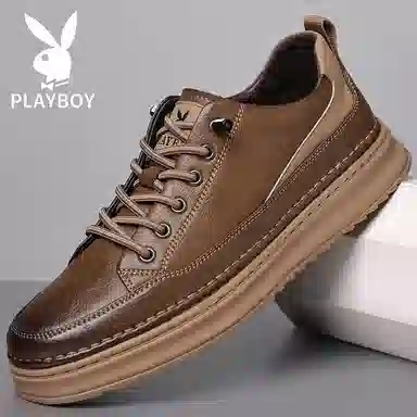 Playboy