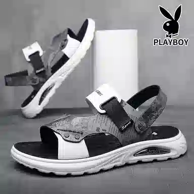 Playboy Sandals White