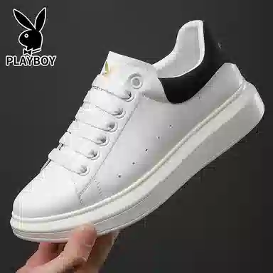Playboy PU