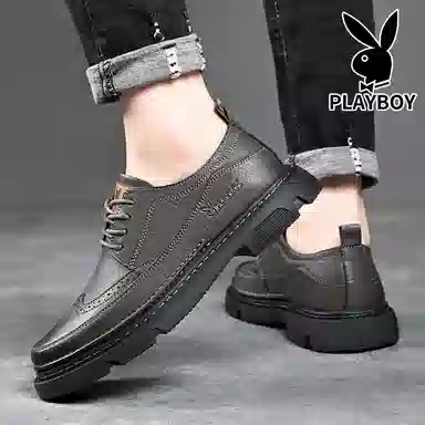Playboy