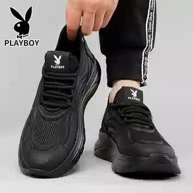 Playboy