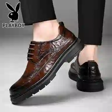 Playboy
