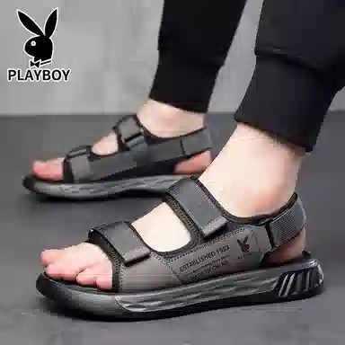 Playboy
