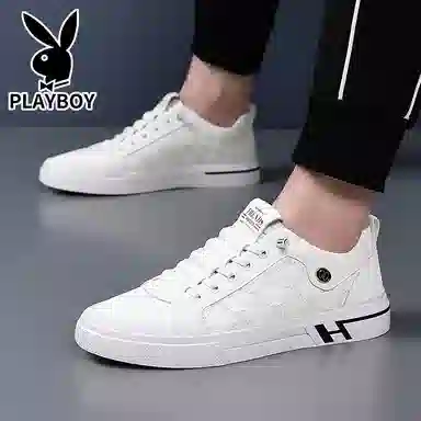 Playboy