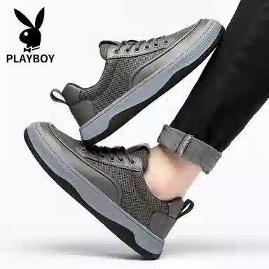 Playboy