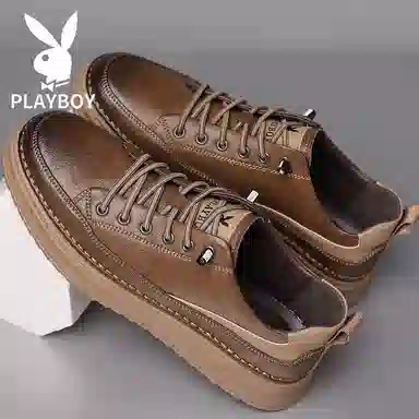 Playboy
