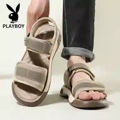 Playboy