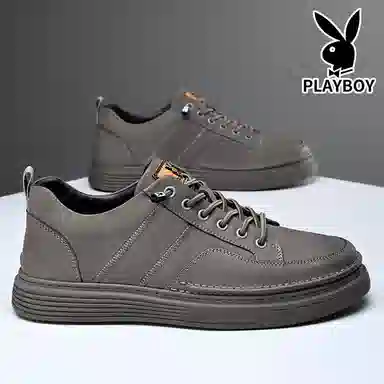 Playboy