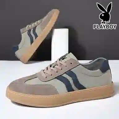 Playboy