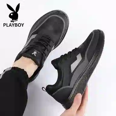 Playboy